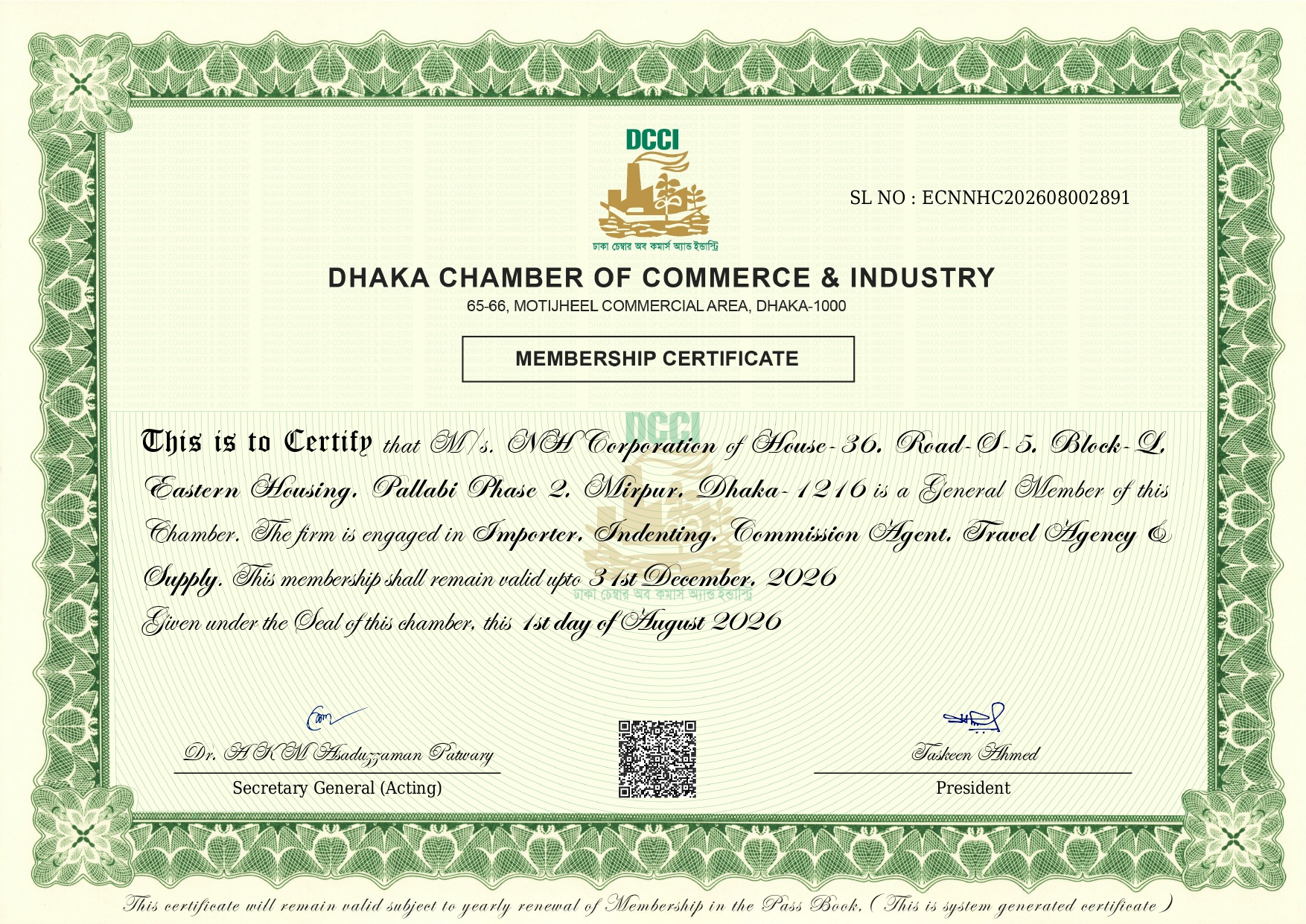 Certificate 1